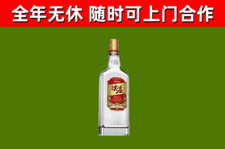 洞口烟酒回收尖庄酒.jpg